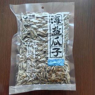 爆款网红瓜子208克海盐味瓜子