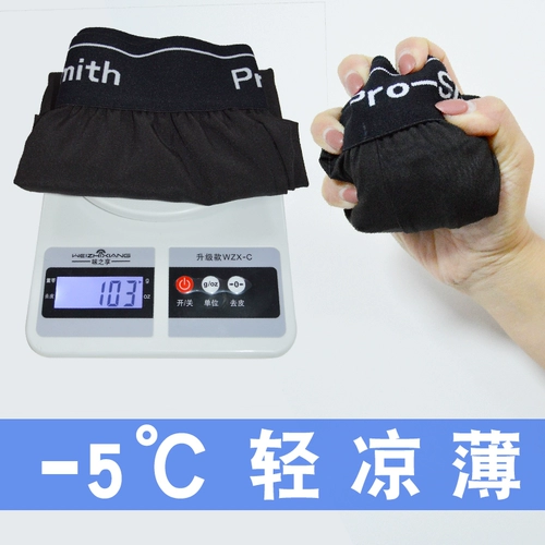 Мужские спортивные быстросохнущие летние пляжные баскетбольные шорты для спортзала для тренировок, свободный крой, для бега, в американском стиле, большой размер