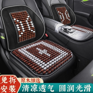 竹片kv100小货车轻卡专用汽车坐垫套 庆铃五十铃100p600p700p夏季