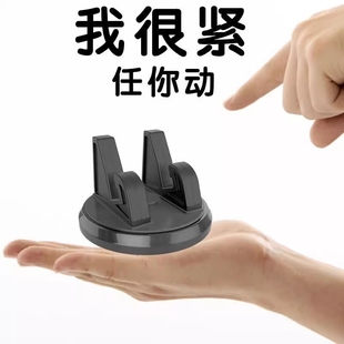 东风标致408 308 508标志3008专用4008汽车载手机支架5008改装301