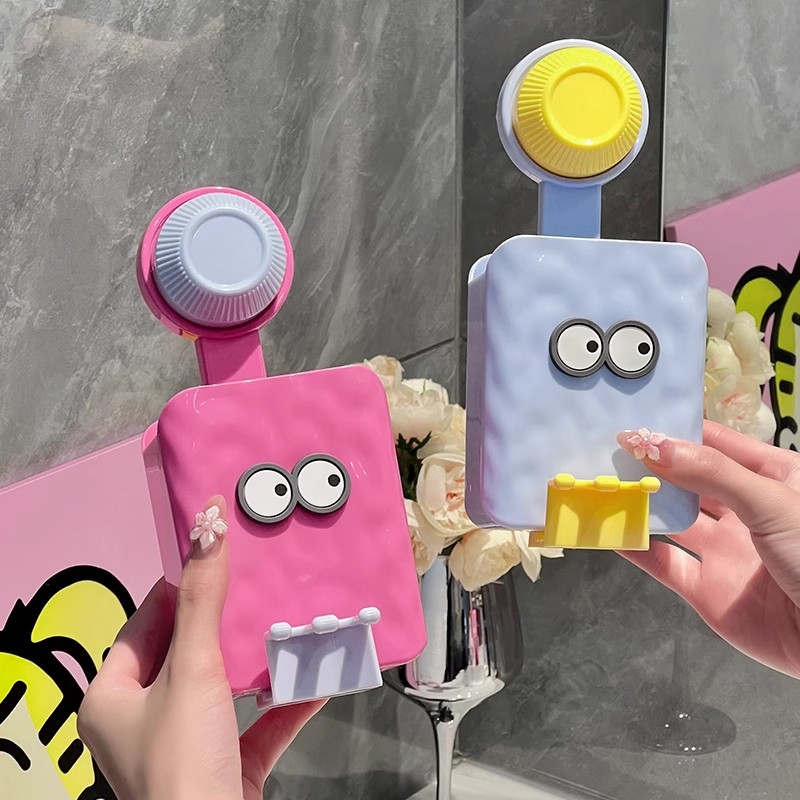 磁吸漱口杯牙刷置物架吸盘牙刷架浴室卫生间牙杯挂壁式免打孔收纳