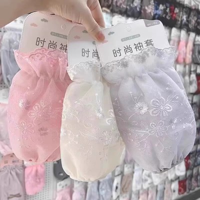 蕾丝套袖女秋冬季袖子羽绒服防脏护袖白色袖套办公室防污工作袖头