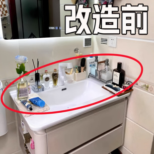 浴室置物架卫生间免打孔吸盘式 毛巾架厕所洗漱台洗澡间墙上收纳架