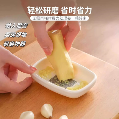土豆泥辅食研磨器磨姜器手动捣蒜蓉磨泥器蒜泥擦姜末姜汁大蒜神器
