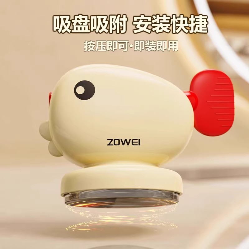 牙膏挤压器镜柜底磁吸挤牙膏神器壁挂式儿童牙膏洗面奶磁吸挤压器