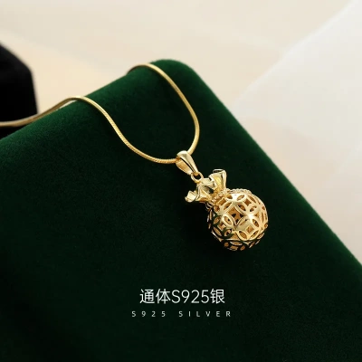 S925银国潮镂空福袋项链女复古轻奢时尚百搭金钱袋子锁骨链