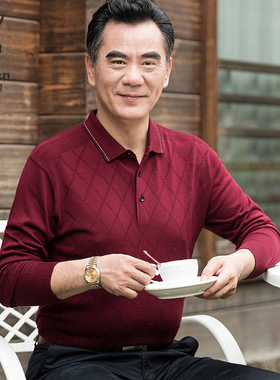 中年男士长袖t恤喜公公爸爸春秋装婚宴结婚礼服本命年红色上衣服