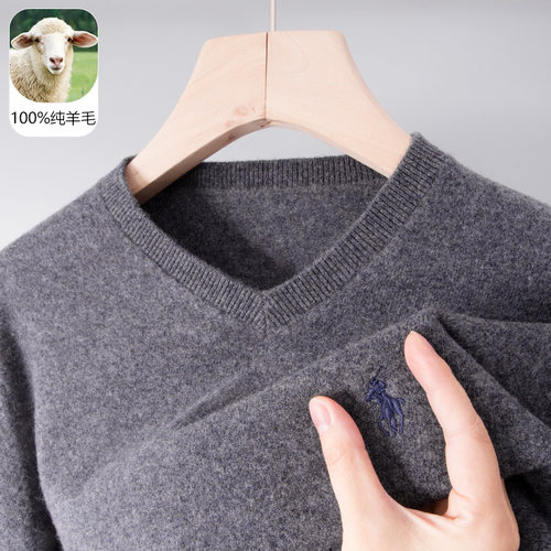 男士羊毛衫保暖毛衣纯