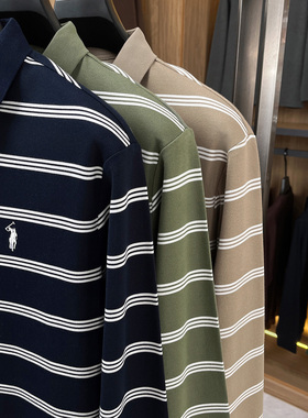 男士长袖t恤plol高端刺绣POLO衫中年爸爸春秋装上衣服po1o条纹