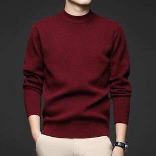 男士毛衣中年卫衣爸爸秋冬装婚宴针织打底衫加绒上衣服本命年红色