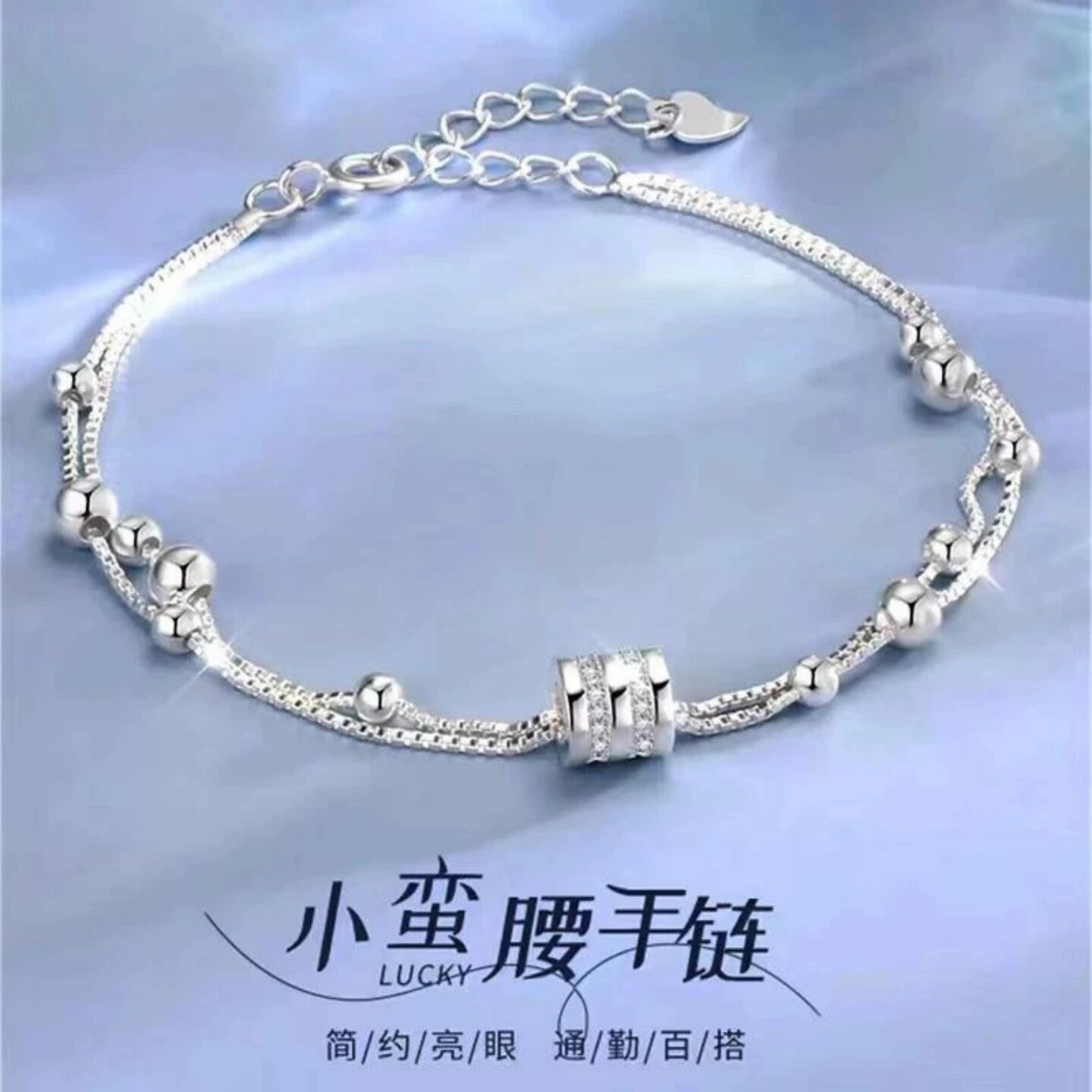 生日礼物女生送闺蜜小众轻奢高级
