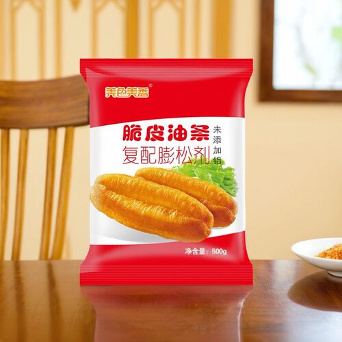 美色美香脆皮油条泡打粉膨松剂发酵粉无铝害家用早餐通用增大酥脆