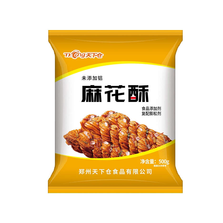 麻花酥入口酥脆烧饼麻花少吸油油条改良剂增脆油炸烘烤大包装500g