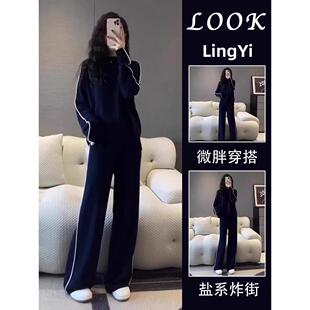 宽松显瘦胖mm300斤卫衣休闲两件套 女春秋季 大码 高级感运动服套装