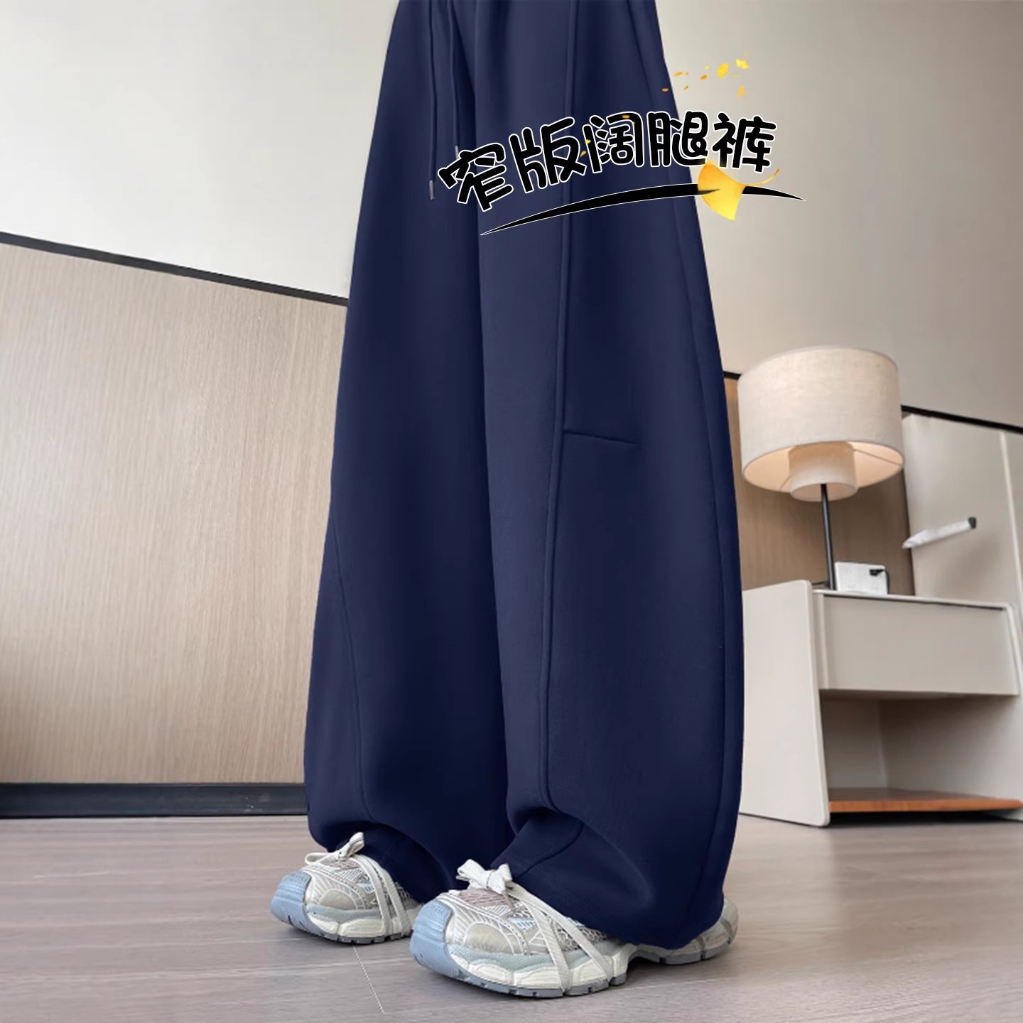 大码加绒运动裤女胖mm300斤秋冬