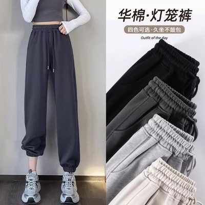 大码灰色运动裤女胖mm300斤卫裤