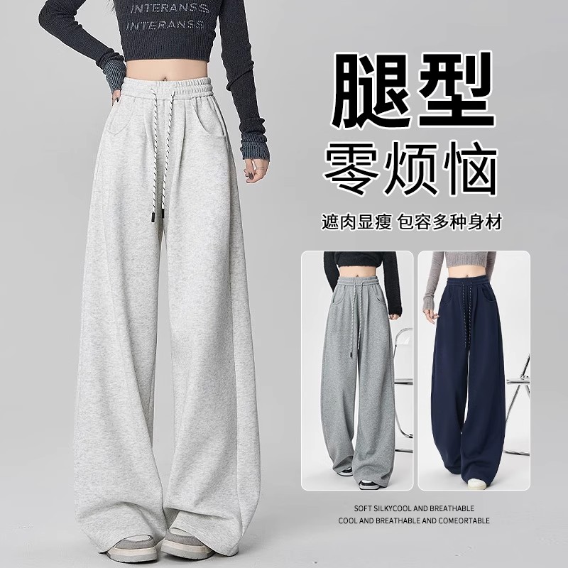 大码美式灰色运动裤女春秋季胖mm
