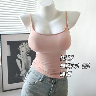 上衣内搭外穿 胖mm休闲打底无袖 大码 300斤吊带带胸垫背心女春夏季