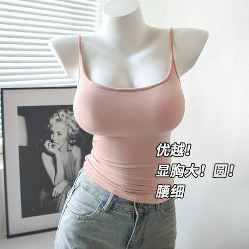吊带带胸垫背心女打底无袖上衣