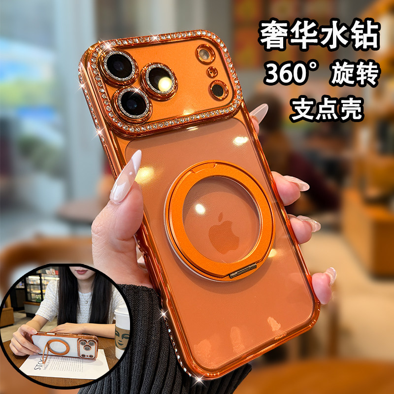 轻奢水钻支点壳适用苹果17promax手机壳新款iPhone17全包防摔16pro高级感15磁吸支架14透明硅胶13巨好看12女