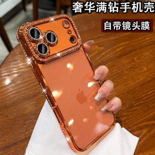 奢华水钻适用苹果17promax手机壳2025新款iPhone16镜头全包15pro透明防摔14高级感女款13超火爆款12硅胶软套