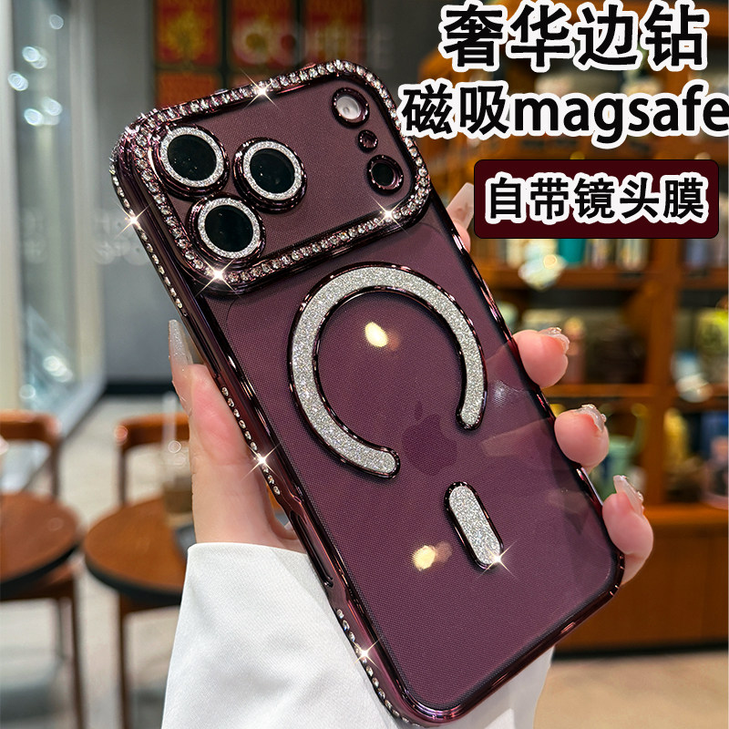 适用iPhone17手机壳2025新款苹果18promax奢华水钻16pro镜头全包15磁吸闪粉13透明硅胶防摔14高级感女保护套