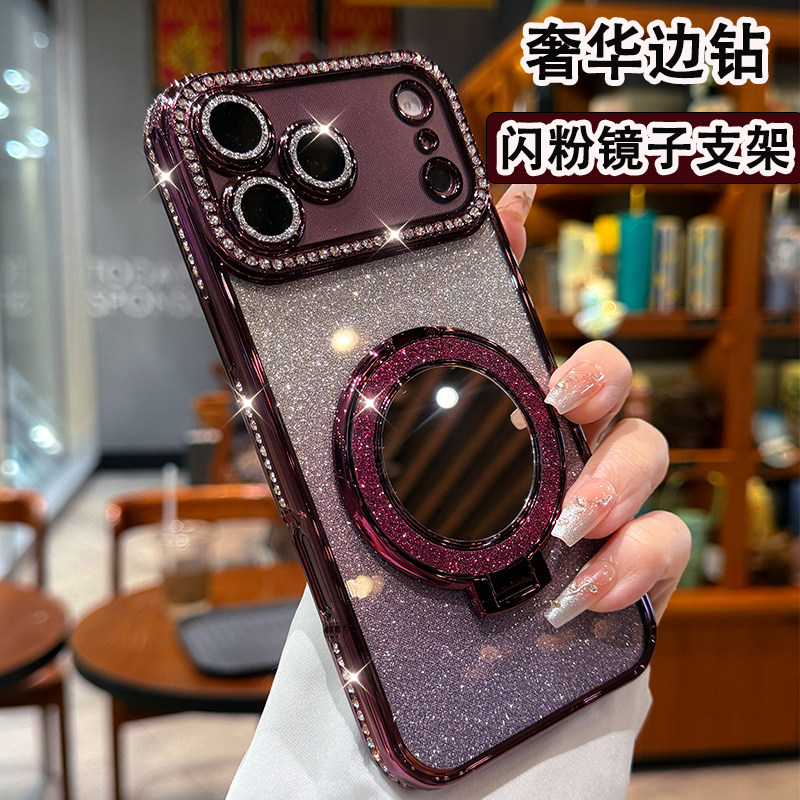 奢华水钻适用苹果18promax手机壳2026新款iPhone17高级感女款16pro镜头全包13镜子支架14带挂绳15防摔硅胶套