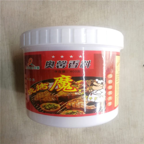 奥馨烧烤魔料撒粉腌制料