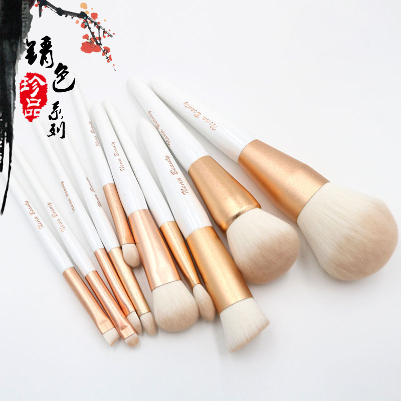 NERIA/妮睿【如霜10支套刷】仿生毛細光峰網紅初學者化妝刷散粉刷在類目 彩妝/香水/美妝工具, 其他美容工具, 化妝套刷中 - 來自Buy2taobao.com提供專業的淘寶代購服務