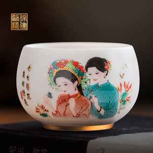 徐建勇文创陶瓷茶具羊脂玉瓷茶杯主人杯个人杯家用高档送礼带礼盒