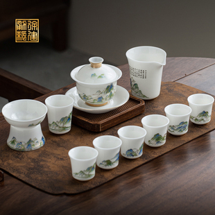 徐建勇文创陶瓷茶具套组冰种玉瓷盖碗茶杯大套装高档送礼青绿江山
