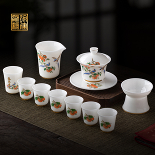 徐建勇文创陶瓷茶具套组冰种玉瓷白瓷盖碗茶杯品茗杯高档送礼盒装