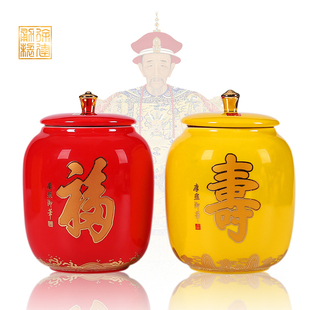 徐建勇文创陶瓷茶叶罐茶叶包装盒空礼盒高档古树普洱红茶白茶龙井