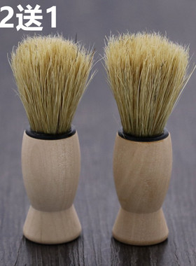 美发刮胡子刷剃须泡沫扫胡刷子毛清洁小胡刷理发店专用小扫