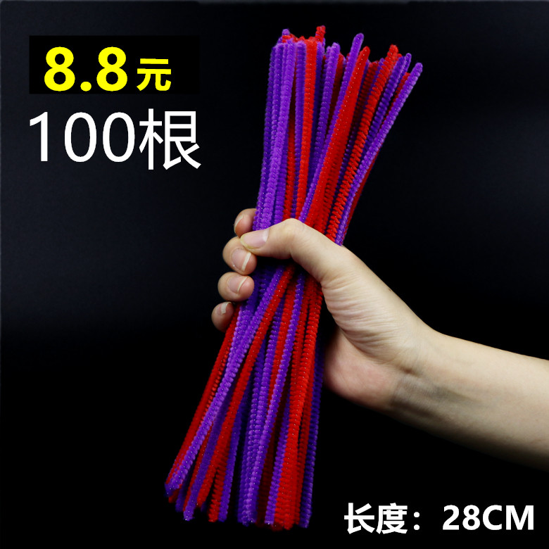 烫发杠子烟花烫杠子黑人烫发工具渣男烫造型卷发美发用品100根,个人护理/保健/按摩器材,其它美发工具,淘宝优惠券,粉丝福利购,淘宝优惠卷