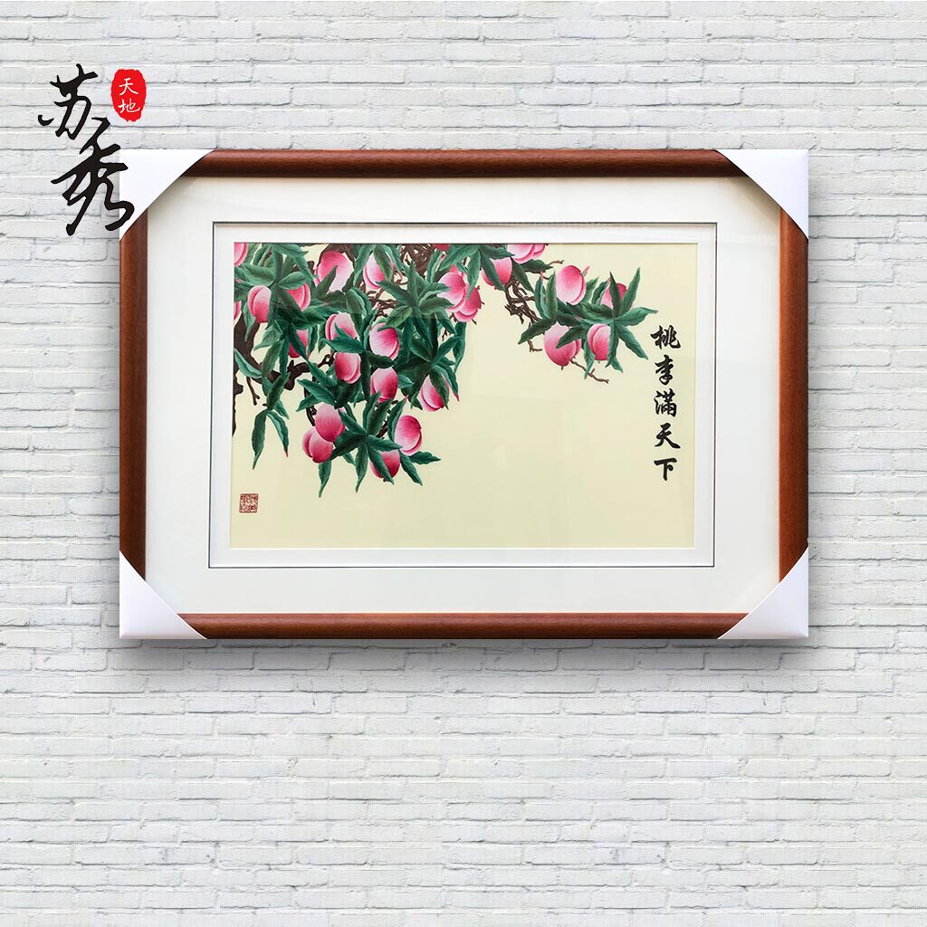 手工刺绣挂画特色礼品苏绣精品