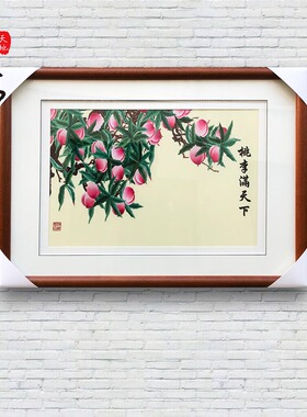 手工刺绣挂画特色礼品苏绣精品