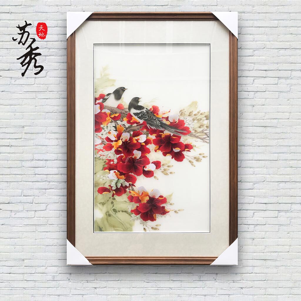 苏秀天地 手工精品4丝线苏绣刺绣杜鹃花客厅卧室书房卧室装饰挂画