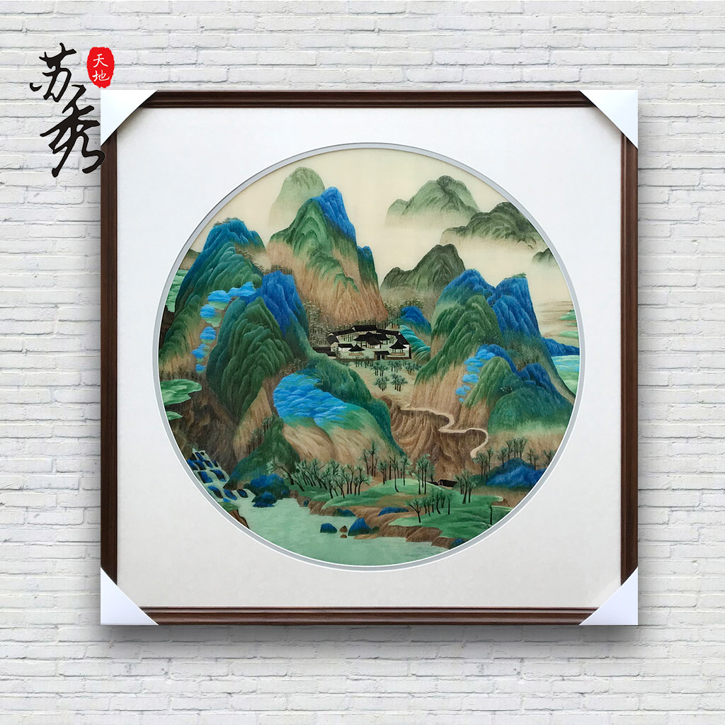 手工精品苏绣4丝线名画苏绣千里江山图王希孟作品 书房玄关古山水