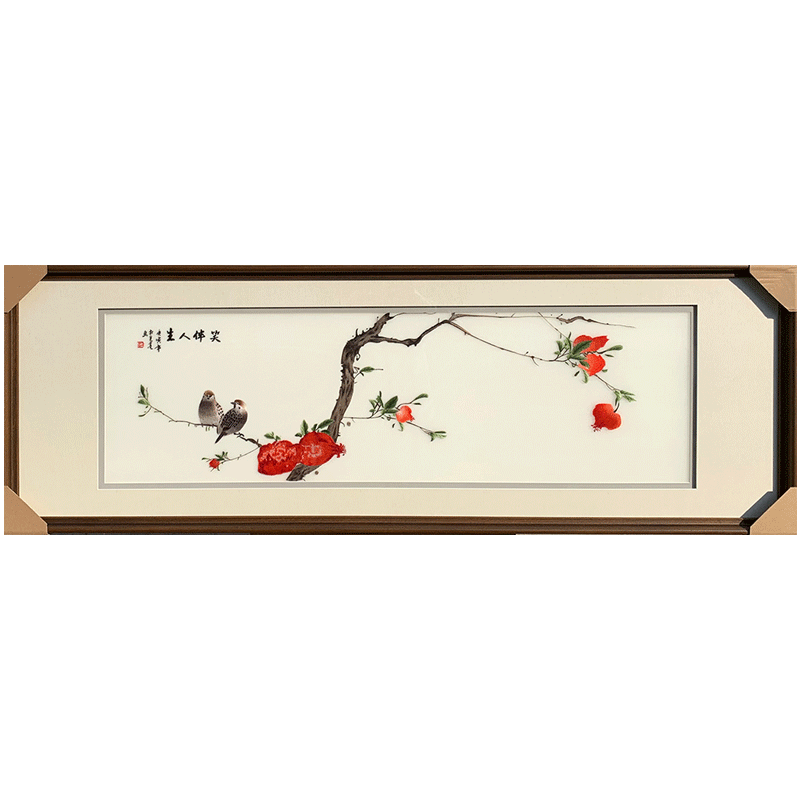 苏秀天地手工苏绣刺绣石榴花鸟笑伴人生餐厅客厅书房卧室床头挂画