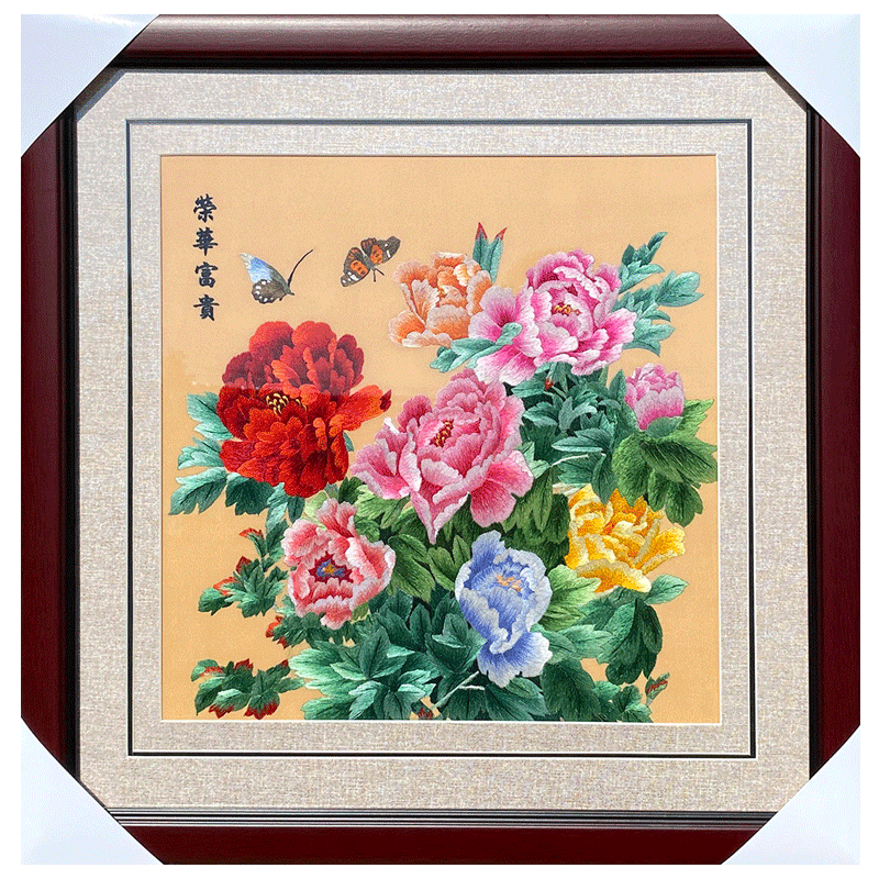 非遗纯手工苏绣刺绣牡丹荣华富贵卧室床头画商务出国外宾礼品苏绣