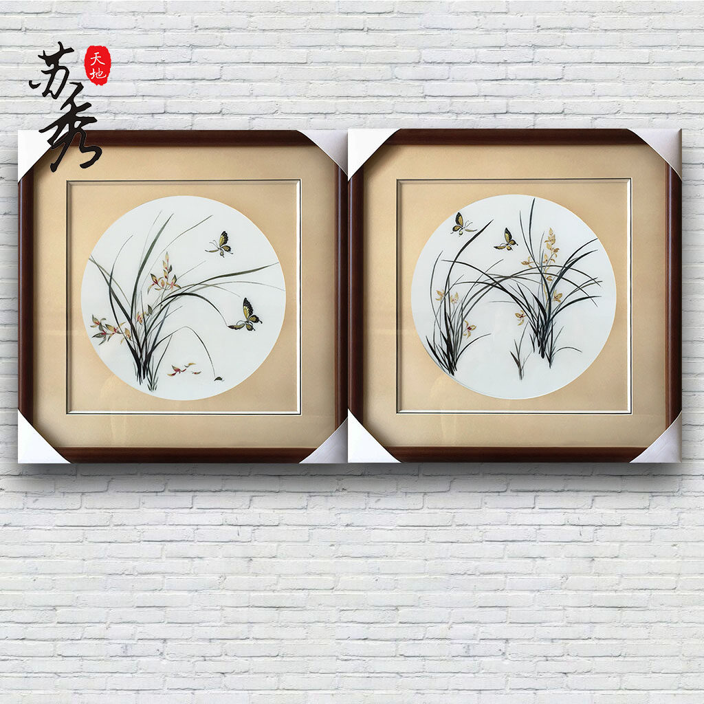 苏绣刺绣手工成品挂画君子兰兰花草客厅卧室书房简约风格装饰壁画