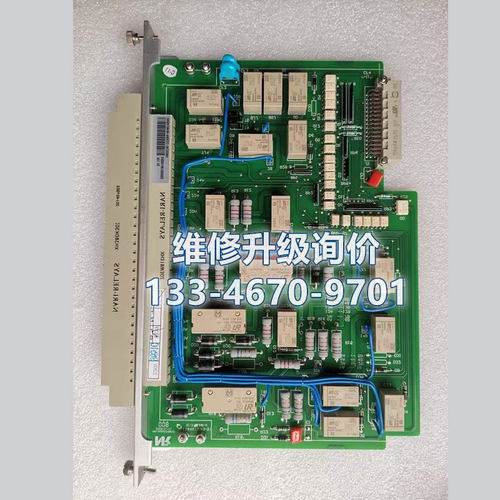 南瑞PCS9626电源CPU插件板