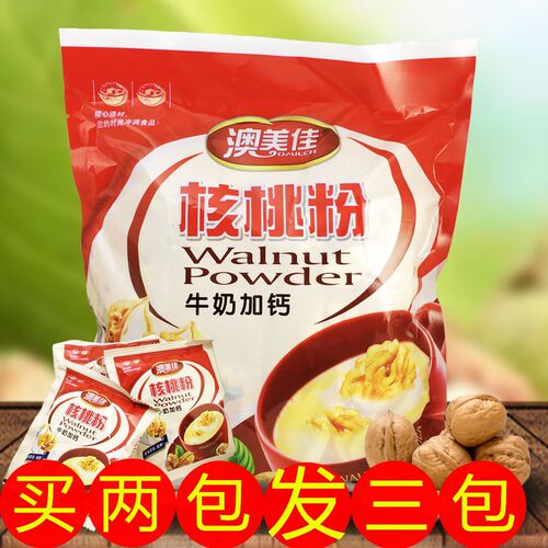 买二送一】澳美佳牛奶加钙核桃粉冲饮小包装学生上班通用早餐辅食
