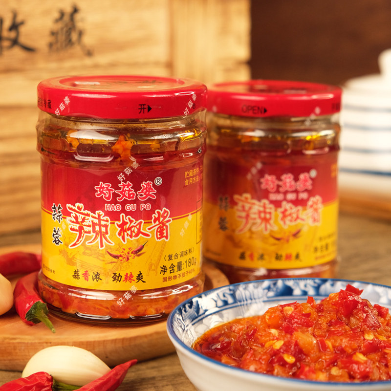 好菇婆手工自制广东蒜蓉辣椒酱下饭菜香辣拌饭拌面酱烧烤火锅蘸酱,粮油调味/速食/干货/烘焙,辣椒酱,淘宝优惠券,粉丝福利购,淘宝优惠卷