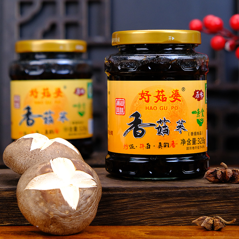 好菇婆潮汕特产香菇菜328g瓶装小菜咸菜下饭菜开胃菜罐装酱菜