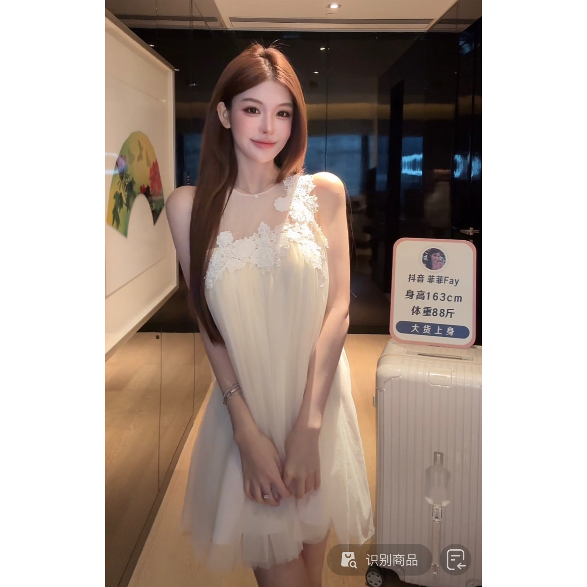 FAY【云朵棉花】夏季优雅温柔蕾丝花朵度假风网纱连衣裙