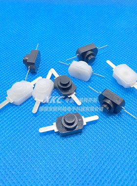 微小型迷你小开关自锁开关按压式按键按钮长12宽8高8MM两脚1A30V