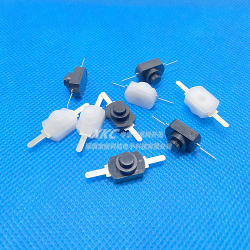 微小型迷你小开关自锁开关12V30V