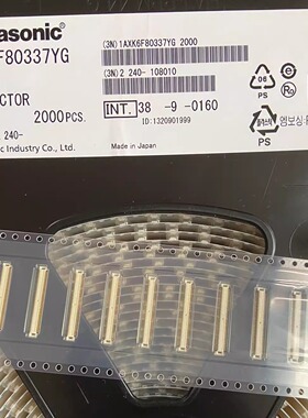 原装正品 AXK6F80337YG 0.5MM 80PIN 公座带定位柱 板对板连接器